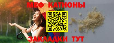 бутик Ижевск