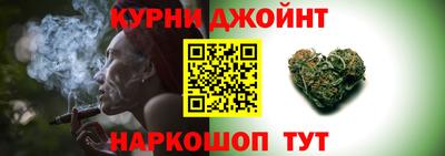 MESCALINE Иваново