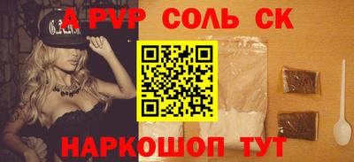 mix Каменск-Уральский