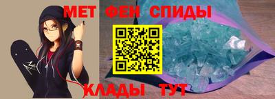 MESCALINE Иваново