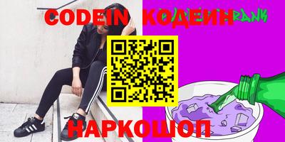 прущие крисы Ивантеевка